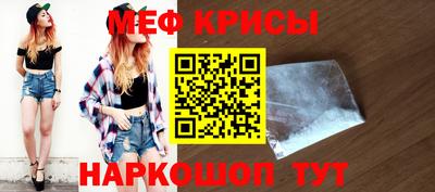 MDMA Premium VHQ Ликино-Дулёво
