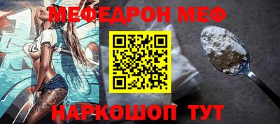 MDMA Premium VHQ Ликино-Дулёво