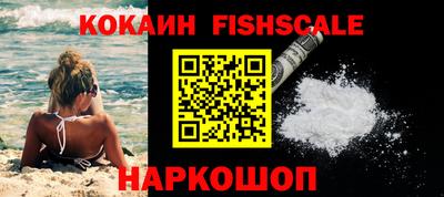 тгк Ливны