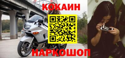 MDMA Premium VHQ Ликино-Дулёво