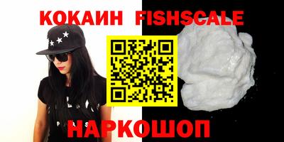 MDMA Premium VHQ Ликино-Дулёво
