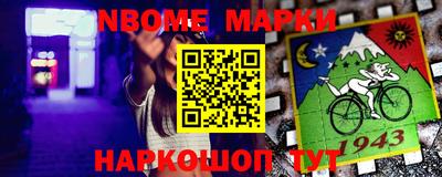 MDMA Premium VHQ Ликино-Дулёво