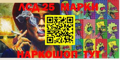 MDMA Premium VHQ Ликино-Дулёво