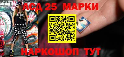 кокаин перу Лесосибирск