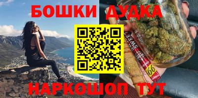 тгк Ливны