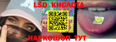 MDMA Premium VHQ Ликино-Дулёво