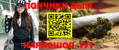 тгк Ливны