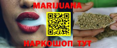 MDMA Premium VHQ Ликино-Дулёво