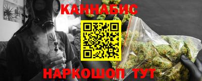 тгк Ливны