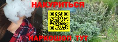 кокаин перу Лесосибирск