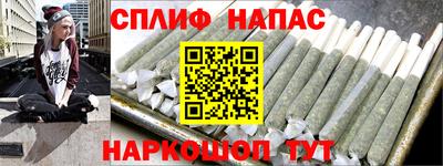 кокаин перу Лесосибирск