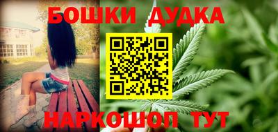 MDMA Premium VHQ Ликино-Дулёво