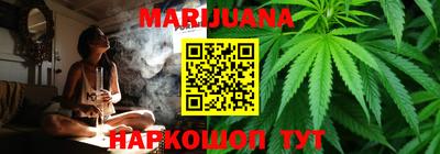 кокаин перу Лесосибирск
