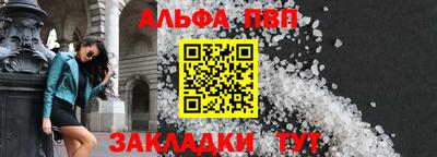 кокаин перу Лесосибирск