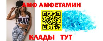 MDMA Premium VHQ Ликино-Дулёво