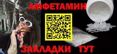 MDMA Premium VHQ Ликино-Дулёво
