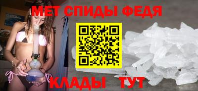 MDMA Premium VHQ Ликино-Дулёво