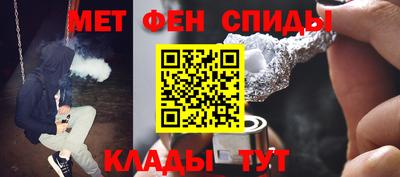 тгк Ливны