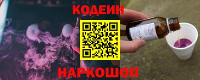 MDMA Premium VHQ Ликино-Дулёво
