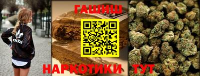 тгк Ливны