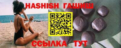 кокаин перу Лесосибирск