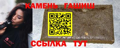 кокаин перу Лесосибирск