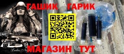 MDMA Premium VHQ Ликино-Дулёво