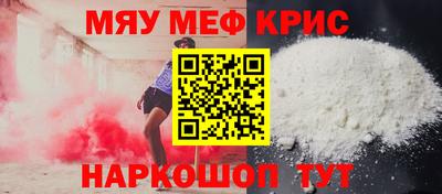 MDMA Premium VHQ Ликино-Дулёво