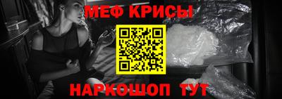 MDMA Premium VHQ Ликино-Дулёво